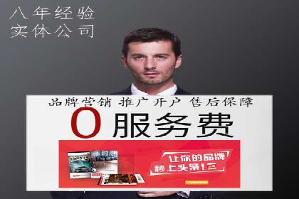 实战经验分享：SEM竞价培训如何助力品牌推广