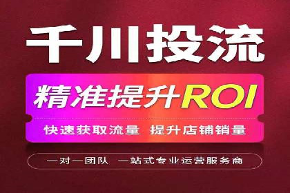 百度推广区域覆盖，案例研究